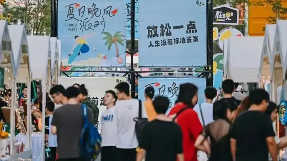 太陽葡萄小鎮(zhèn)文化旅游藝術(shù)節(jié)現(xiàn)場(chǎng).jpg