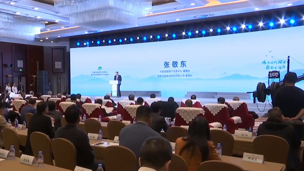 首屆中國(guó)文旅民宿產(chǎn)業(yè)博覽會(huì)現(xiàn)場(chǎng).JPG