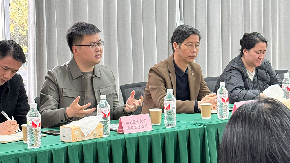 成都理工大學地理與規(guī)劃學院招聘座談會6.jpg