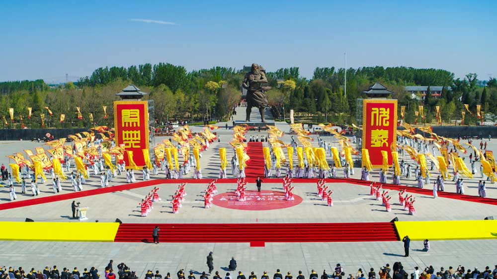 2025新樂(lè)伏羲文化旅游節(jié).jpg