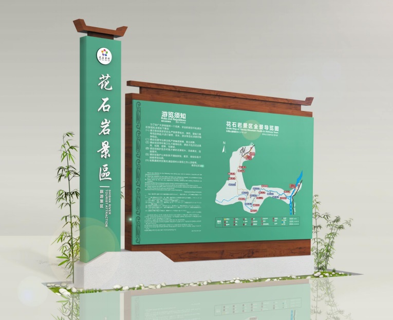 標(biāo)志牌設(shè)計(jì)規(guī)范要求有哪些？六個(gè)方面很重要！