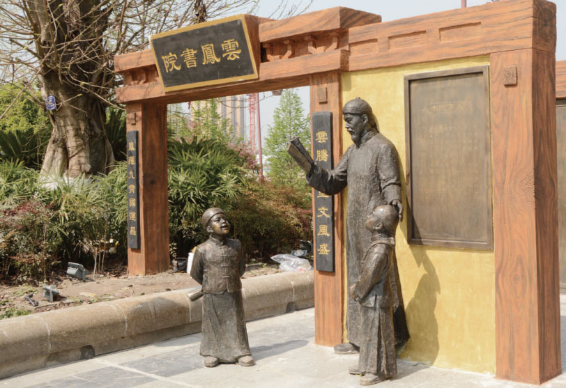 城市景觀設(shè)計(jì)未來(lái)還有哪些可能的發(fā)展趨勢(shì)？