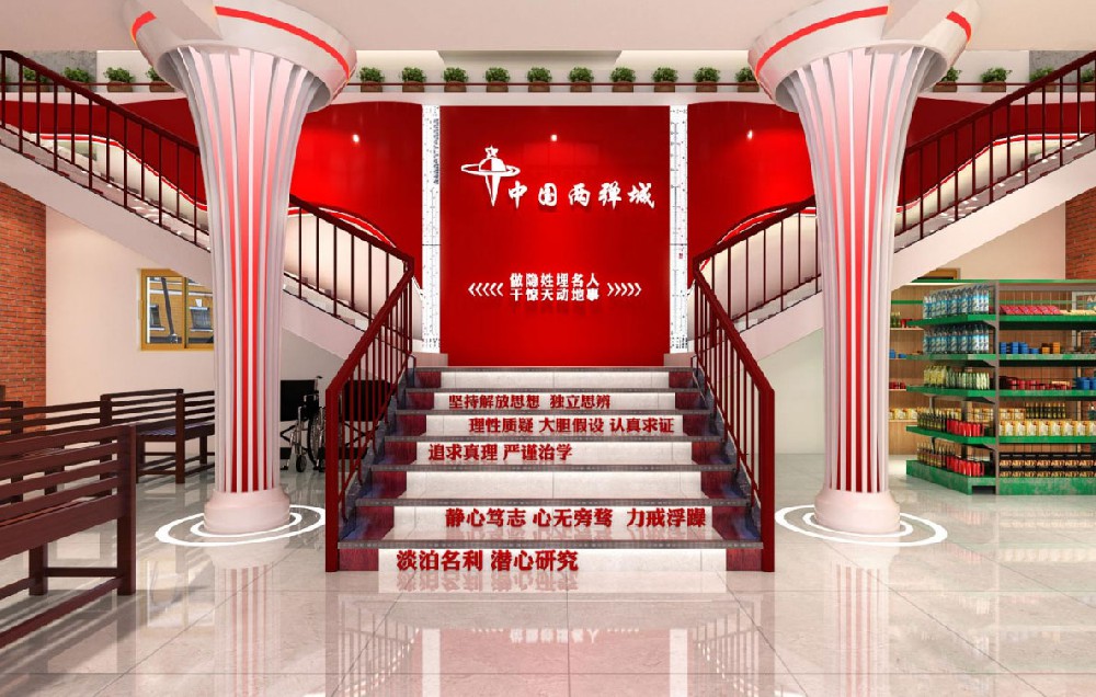 紅色旅游是什么意思？它的目的和意義是什么？